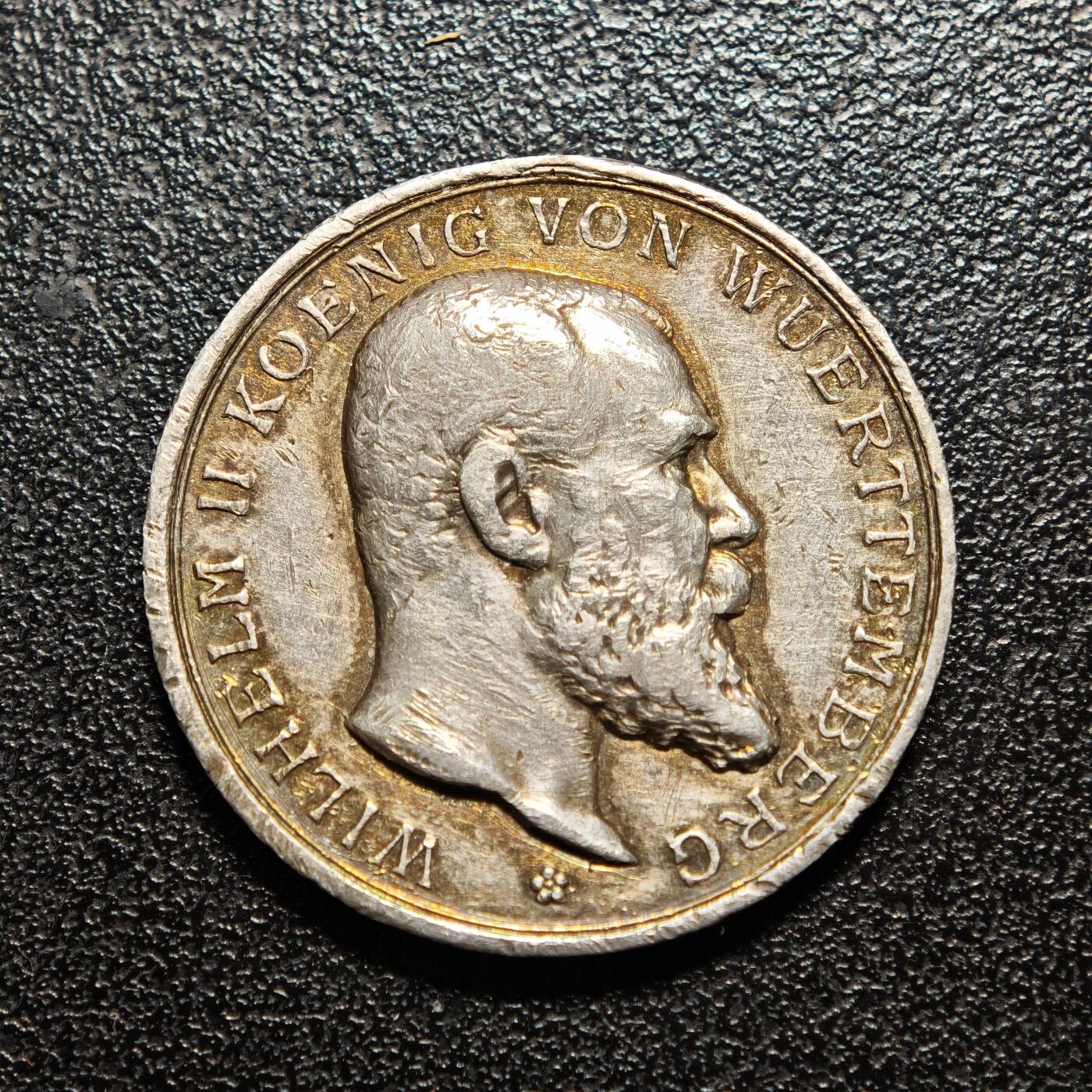 【德藏】世界币章拍卖第162期（拍品征集中~欢迎藏友联系） 德国符腾堡王国威廉二世“勇敢与忠诚”奖章纪念银章 吊环去除 直径约：28.2mm；重约：12.7g