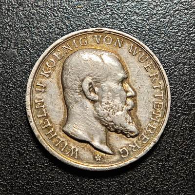 【德藏】世界币章拍卖第162期（拍品征集中~欢迎藏友联系） - 德国符腾堡王国威廉二世“勇敢与忠诚”奖章纪念银章 吊环去除 直径约：28.2mm；重约：12.7g