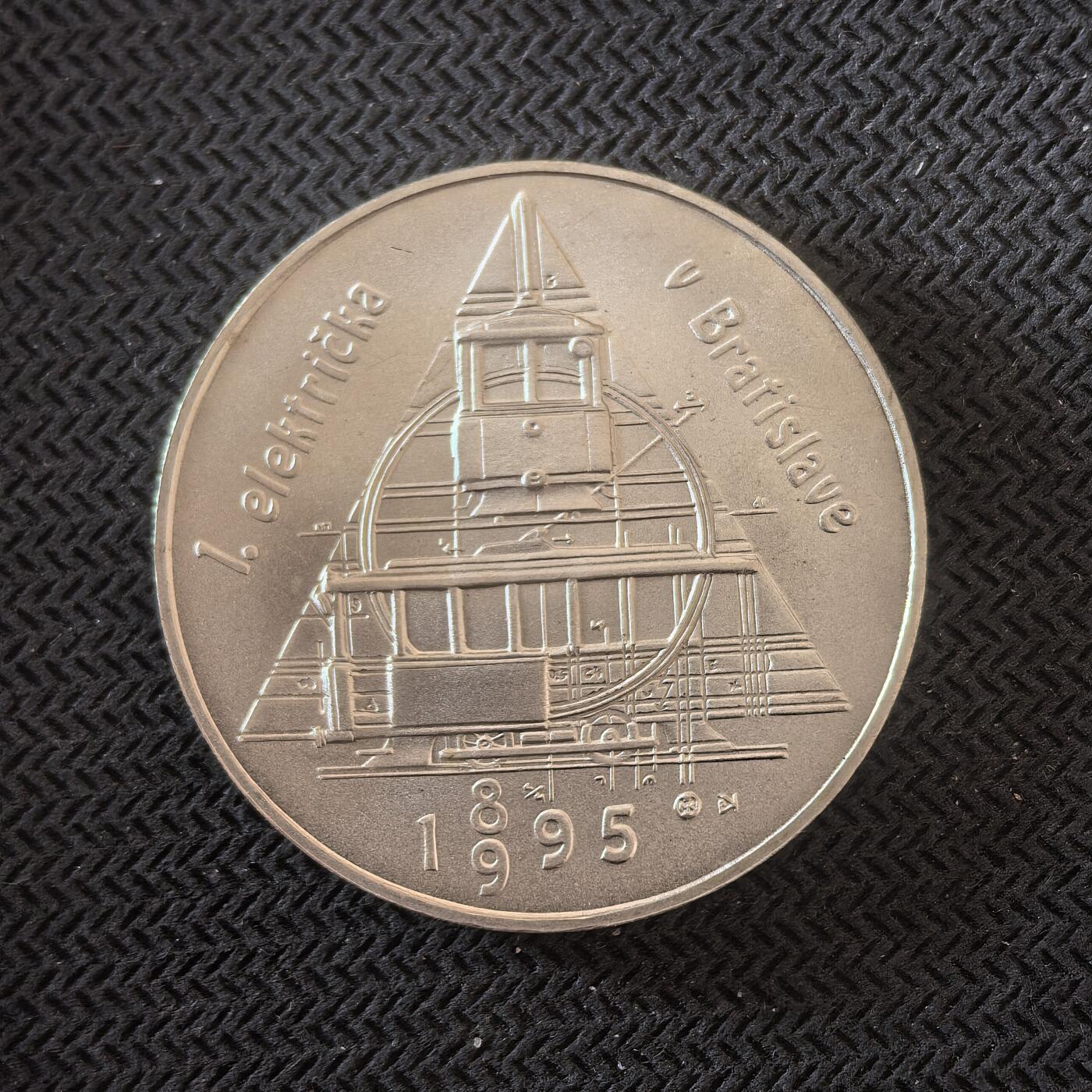 道一币馆币章第一百六十三场 斯洛伐克1995年布拉迪斯拉发首条有轨电车线路使用百年200克朗银币 20g 750s