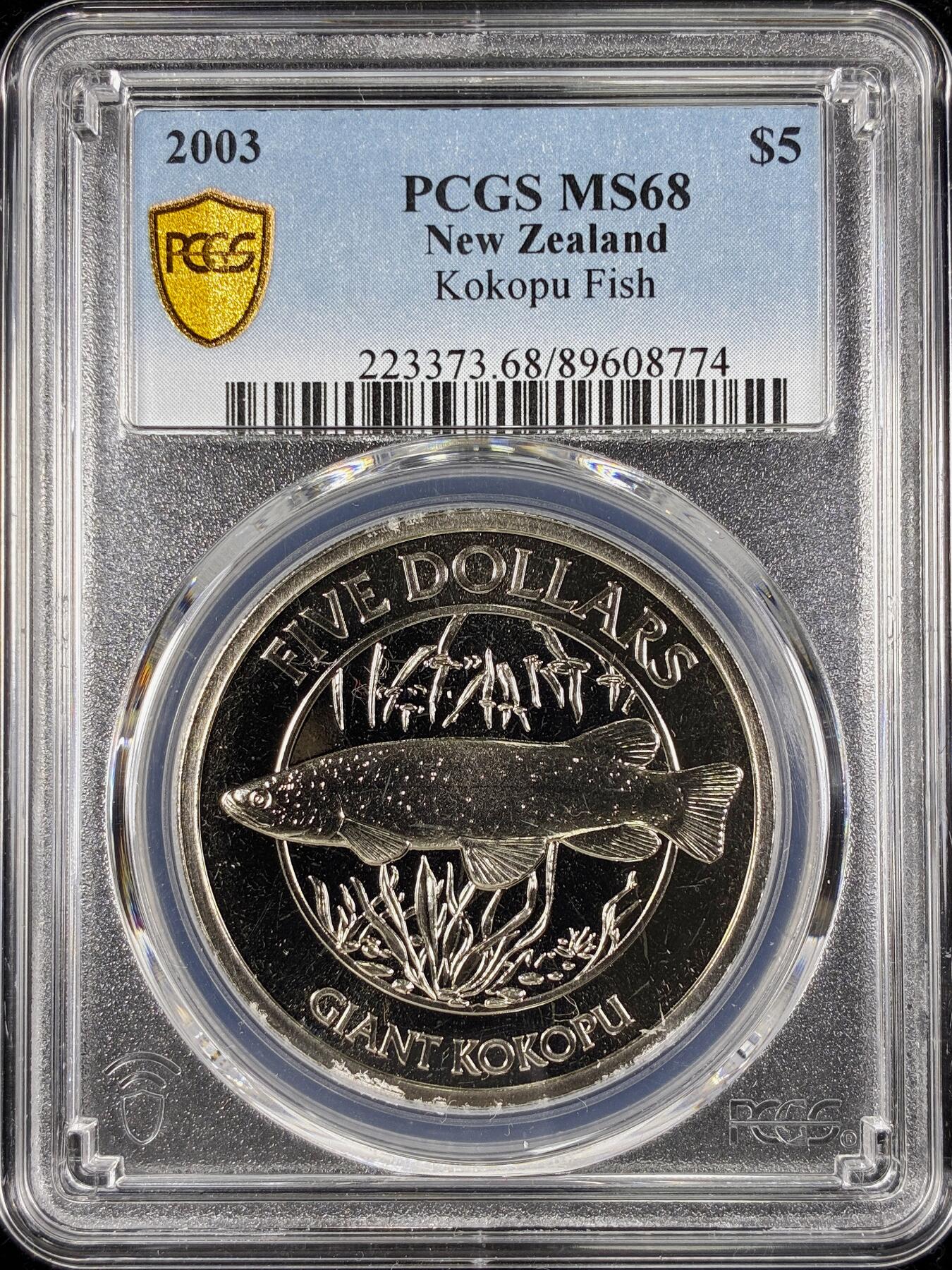 【雨安】【直播拍卖】【第0124期-评级币章】2026-01-17 周六 19:30 [评级现代] New Zeeland 新西兰 5元 2003年 科科普鱼  PCGS-MS68