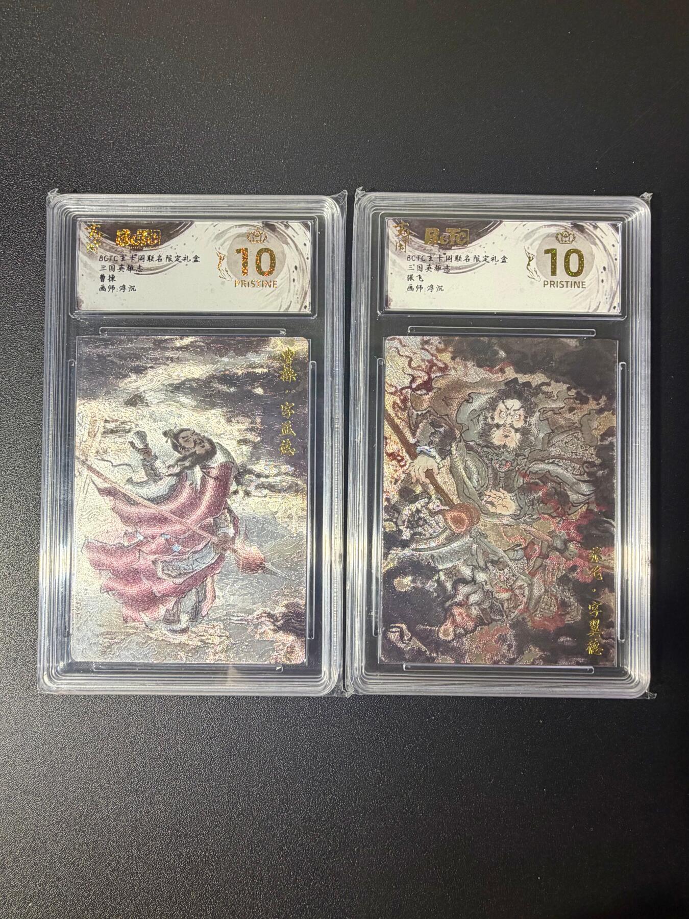 NO.21 好又多金牌大场，新店点关注不迷路！每周一站式配齐，方便凑单！（周6晚8点截拍，卖家送拍0抽成！）