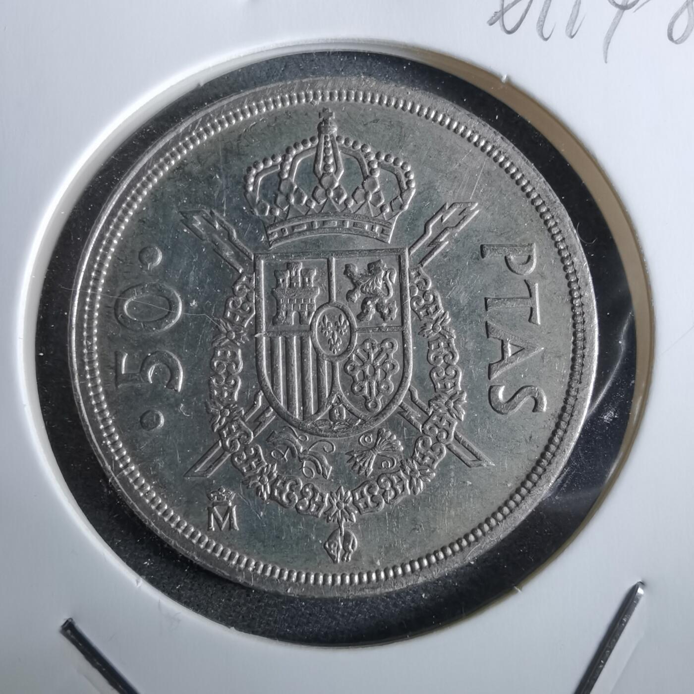 沼泽如烟--第961场 西班牙50比塞塔