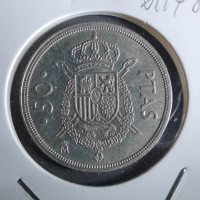 沼泽如烟--第961场 - 西班牙50比塞塔