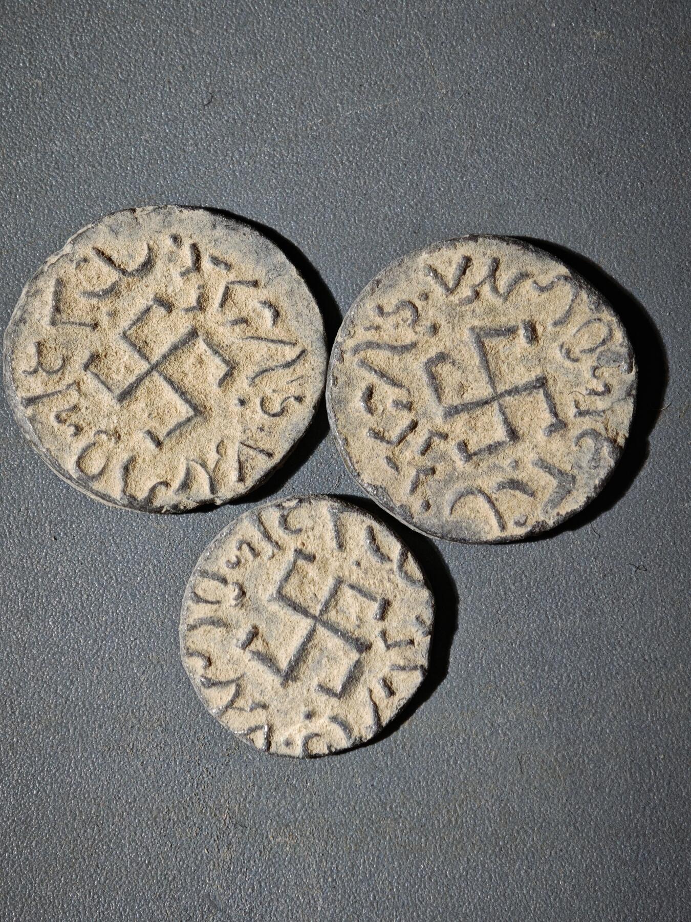 107期新疆红钱粟特钱币丝路钱币专场 A2铅制丝路币