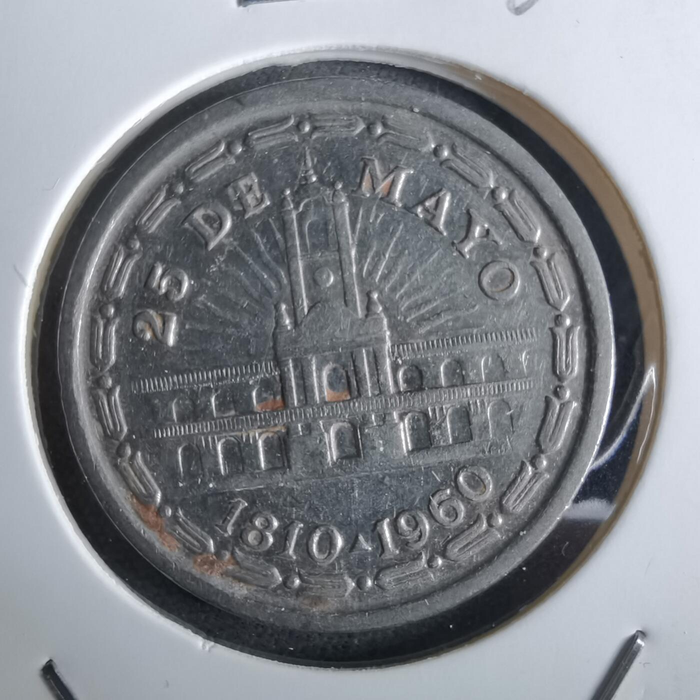 沼泽如烟--第961场 阿根廷1960年1比索纪念币