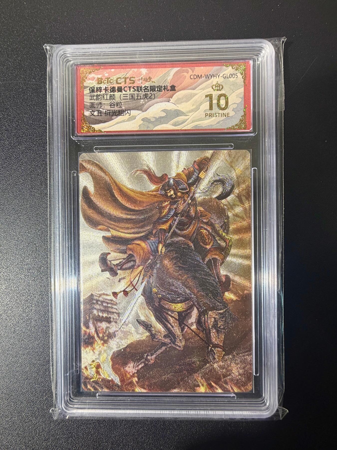 NO.21 好又多金牌大场，新店点关注不迷路！每周一站式配齐，方便凑单！（周6晚8点截拍，卖家送拍0抽成！）