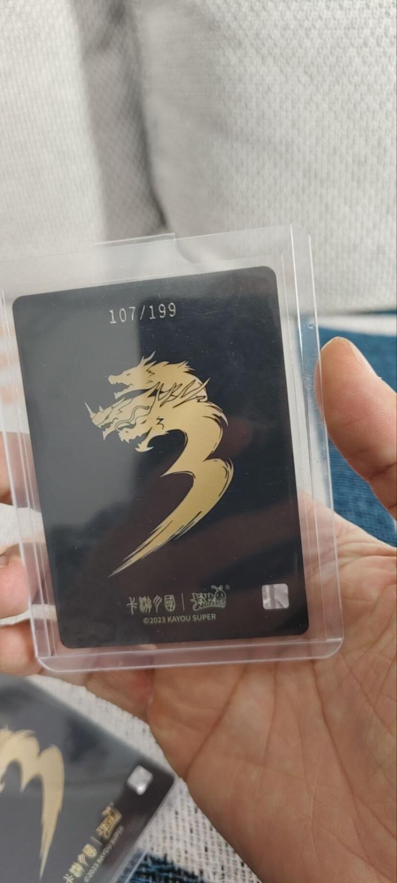 秋原瞳的小店第三十三期（持续跟新中，凑套，入册千万别错过）