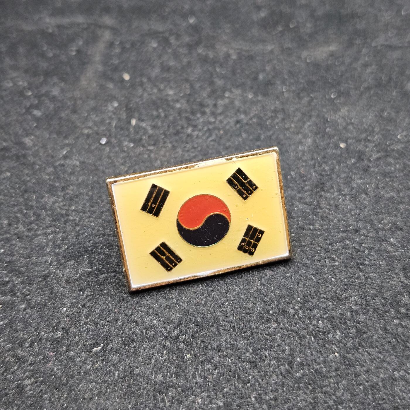 0元起拍勋章 第326期 咸鱼国勋章拍卖专场 1月18日（周日）下午6：00开始 韩国国旗章