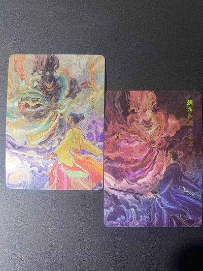 NO.21 好又多金牌大场，新店点关注不迷路！每周一站式配齐，方便凑单！（周6晚8点截拍，卖家送拍0抽成！） - 喵卡卡 百相豪侠录 天罡篇 粗闪 妖法破高廉&异色妖法破高廉 背同编424