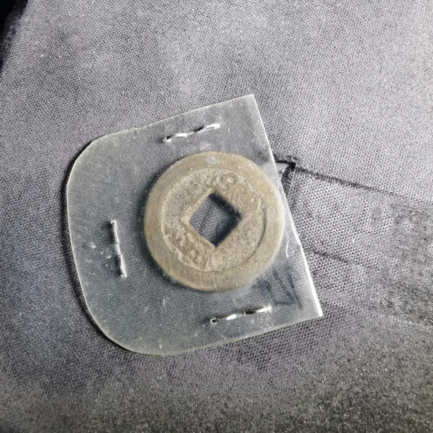 沼泽如烟--第962场