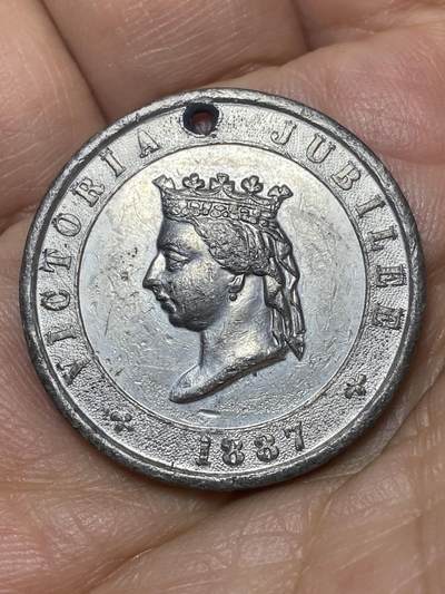 2026年第八场(总第一百七十七场）外国好品散币场(免佣金) - 英国🇬🇧1887年纪念章(什罗普郡与北威尔士综合供应商店，维多利亚女王登基50周年金禧纪念章)