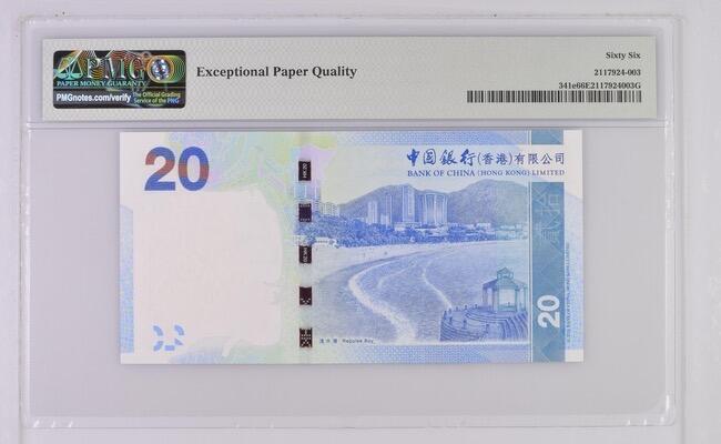 【礼羽收藏】🌏世界钱币拍卖第120期