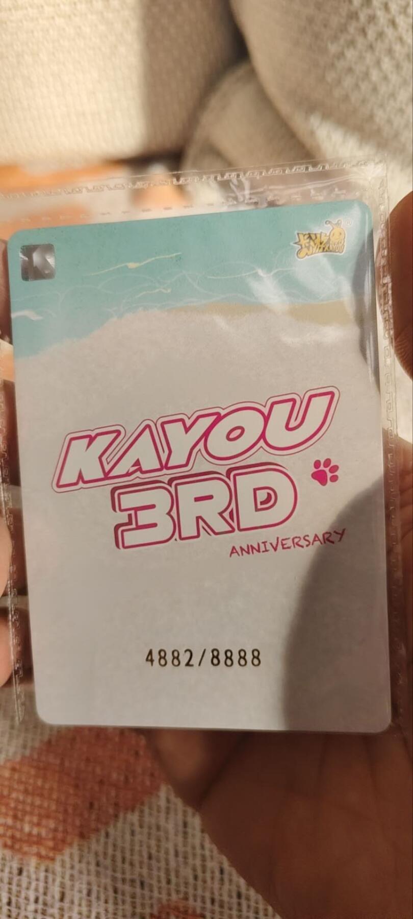 秋原瞳的小店第三十三期（持续跟新中，凑套，入册千万别错过）