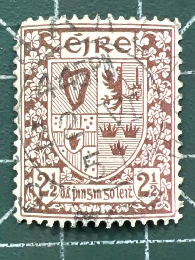 第1102 邮票专场 （无押金，捡漏，全场50包邮，偏远地区除外，接收代拍业务，本店十天发一次货） - 爱尔兰邮票