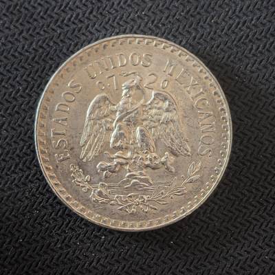 道一币馆币章第一百六十三场 - 墨西哥1932年1比索小鹰洋银币 16.6g 720s