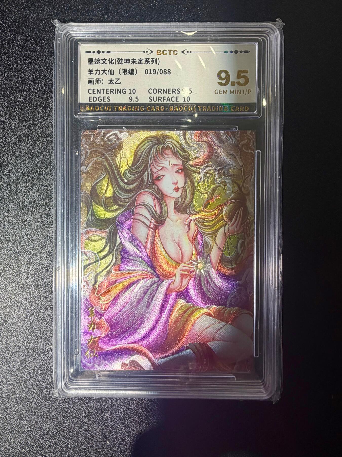 NO.21 好又多金牌大场，新店点关注不迷路！每周一站式配齐，方便凑单！（周6晚8点截拍，卖家送拍0抽成！）