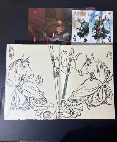 NO.21 好又多金牌大场，新店点关注不迷路！每周一站式配齐，方便凑单！（周6晚8点截拍，卖家送拍0抽成！） - 【签绘画册】独行正明 动物水浒画册签绘 小温侯吕方+赛仁贵郭盛（马年大吉） 带四大恶人海报 明信片