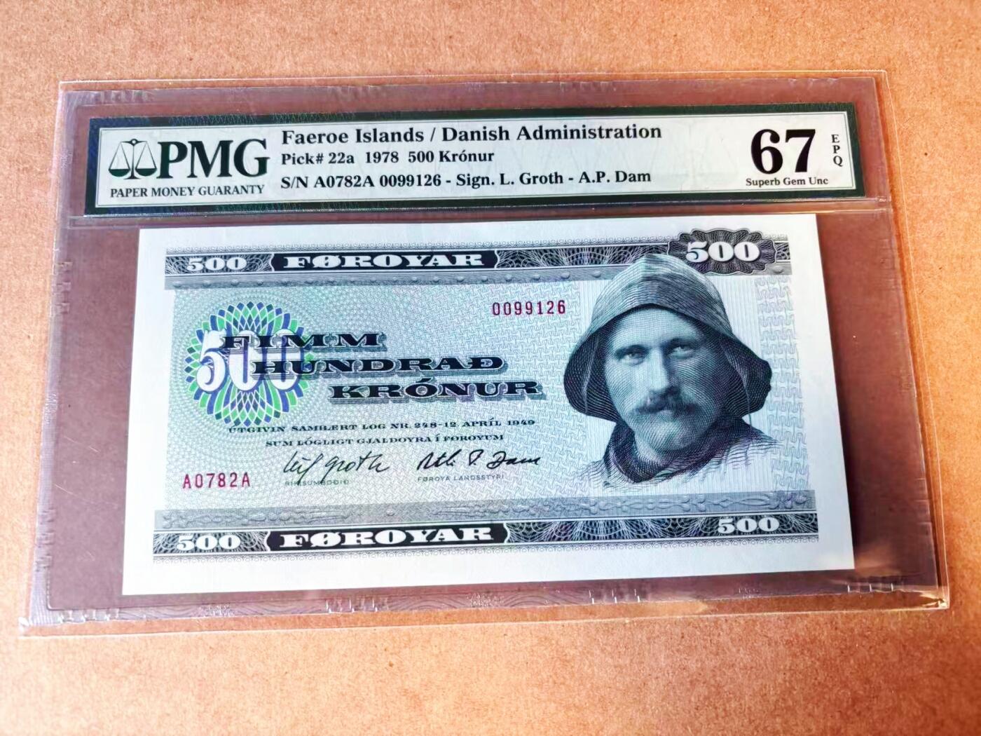 【Blue Auction】世界纸币精拍第776期——18级TOP拍卖/信誉/品质/专业/高效💫 【a版A0冠 无47】法罗群岛 1978年500克朗 PMG67EPQ 高分