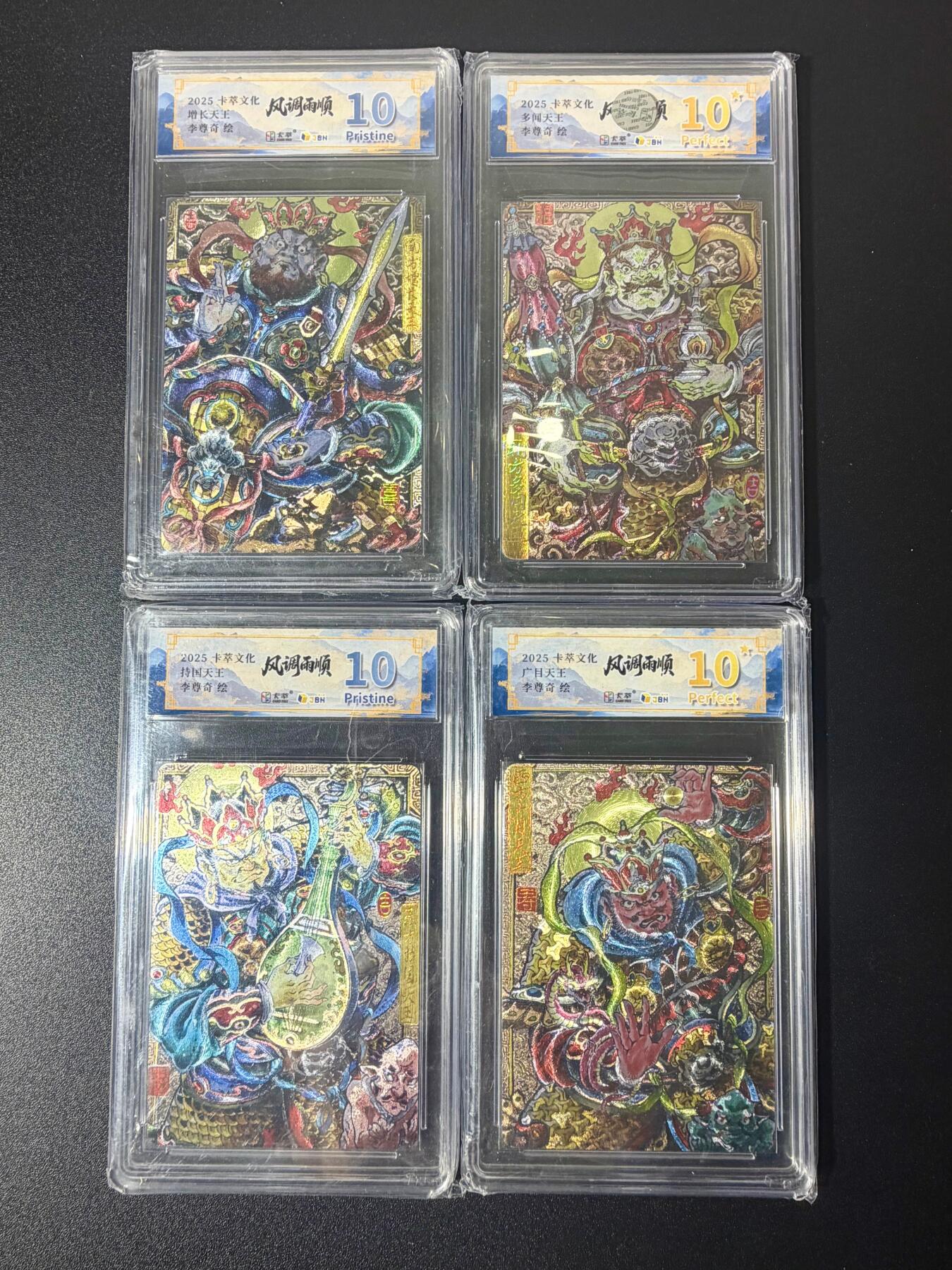 NO.21 好又多金牌大场，新店点关注不迷路！每周一站式配齐，方便凑单！（周6晚8点截拍，卖家送拍0抽成！）