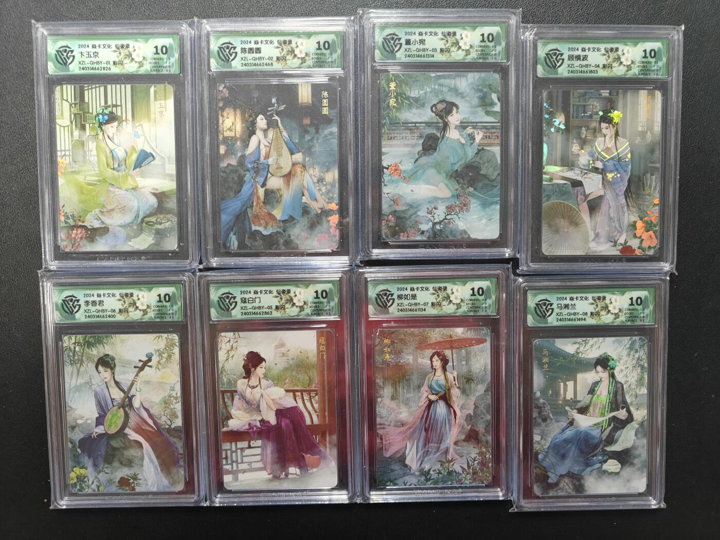 天玑星卡拍第161期《1.15周四截拍》持续收拍收评中 满赠卡需备注