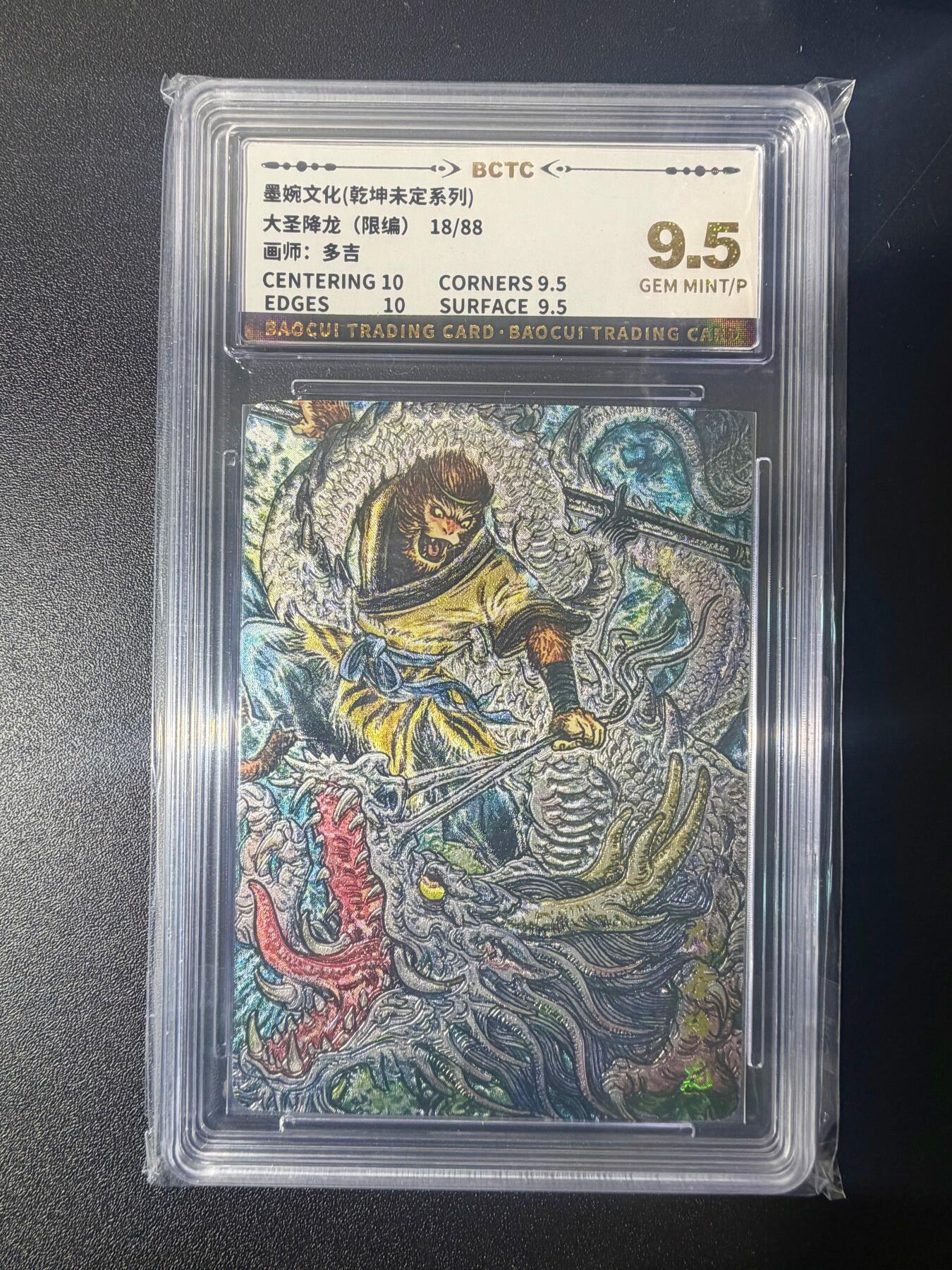 NO.21 好又多金牌大场，新店点关注不迷路！每周一站式配齐，方便凑单！（周6晚8点截拍，卖家送拍0抽成！）