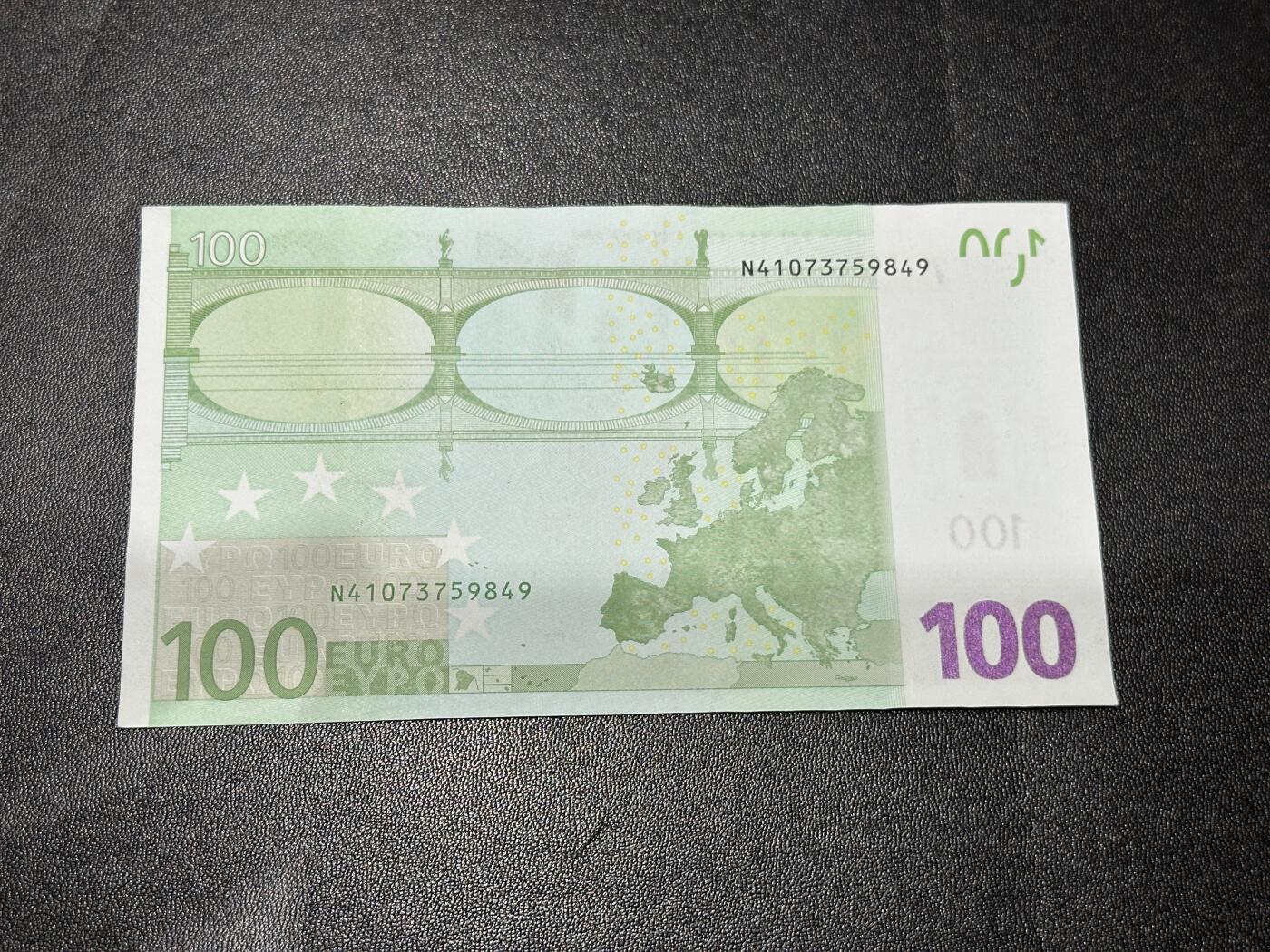 《外钞收藏家》第六百零三期（精选场）（本平台长期征集拍品、欢迎藏友们联系合作）