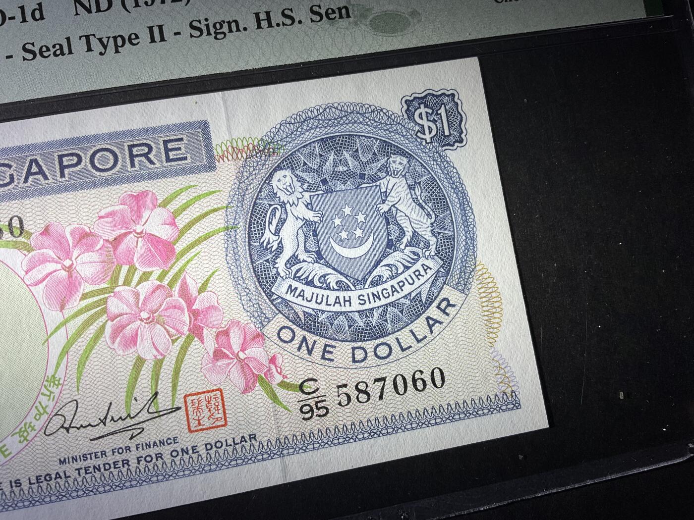 【礼羽收藏】🌏世界钱币拍卖第120期