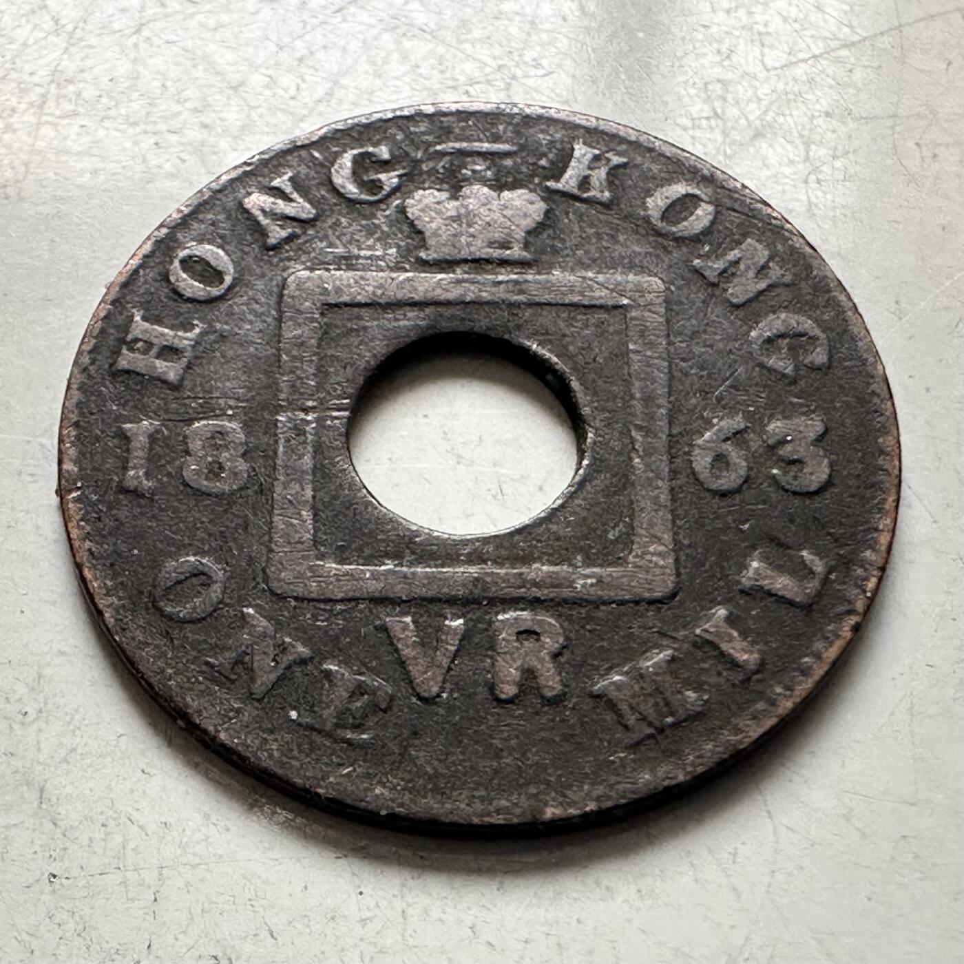 🌹外币初藏🌹🐯2026年第8场  每周二四六晚8️⃣点 接代拍 1863年香港一文