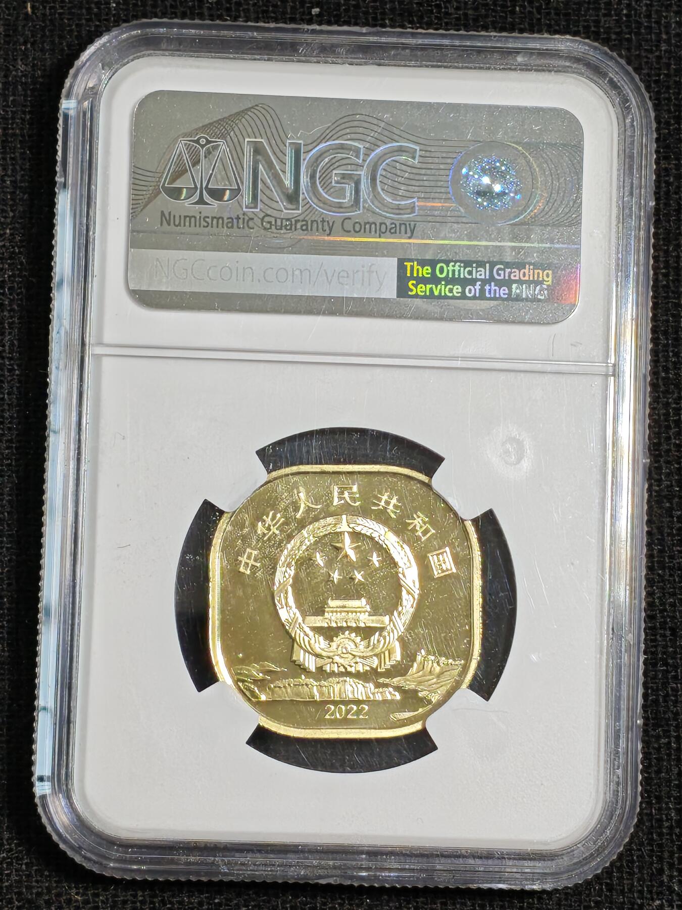 刘世昌艺术品销售中心～虎踞龙蟠*金杨在线联拍群第515期