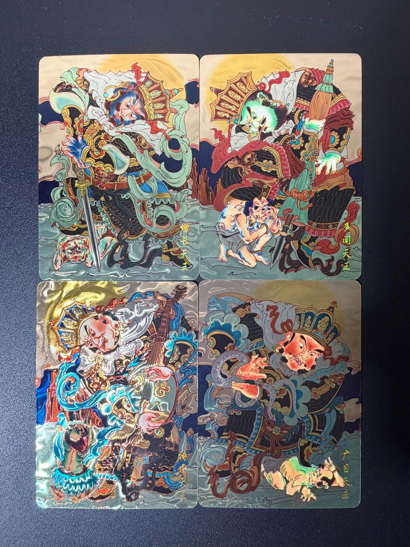 NO.21 好又多金牌大场，新店点关注不迷路！每周一站式配齐，方便凑单！（周6晚8点截拍，卖家送拍0抽成！） 山河潮玩 心染 四大天王 光刻4张