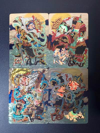 NO.21 好又多金牌大场，新店点关注不迷路！每周一站式配齐，方便凑单！（周6晚8点截拍，卖家送拍0抽成！） - 山河潮玩 心染 四大天王 光刻4张