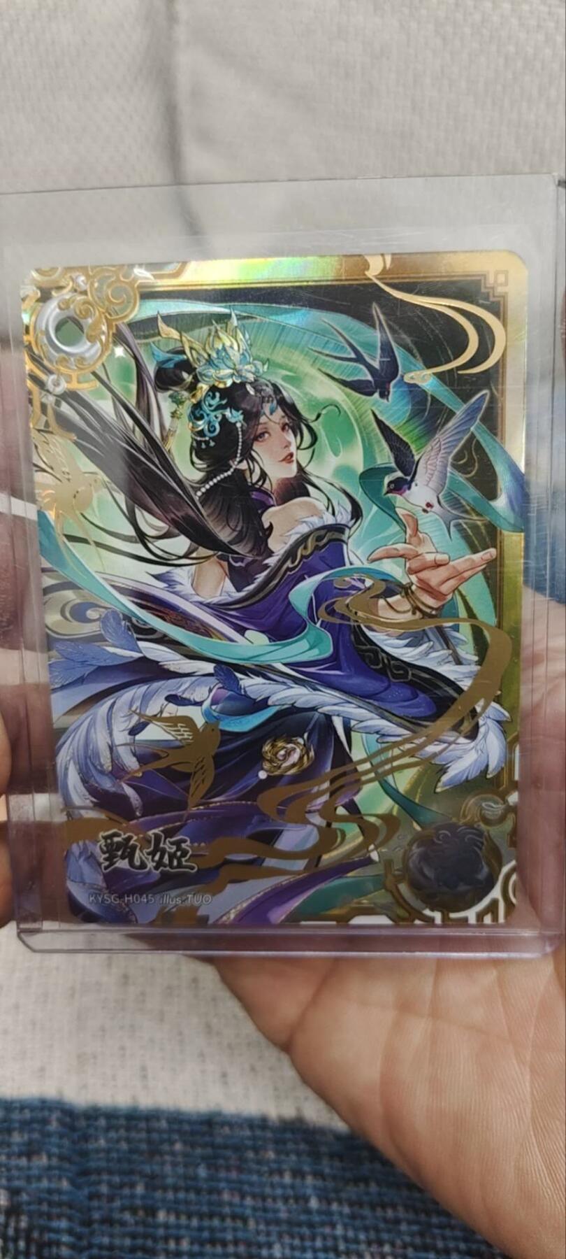 秋原瞳的小店第三十三期（持续跟新中，凑套，入册千万别错过）