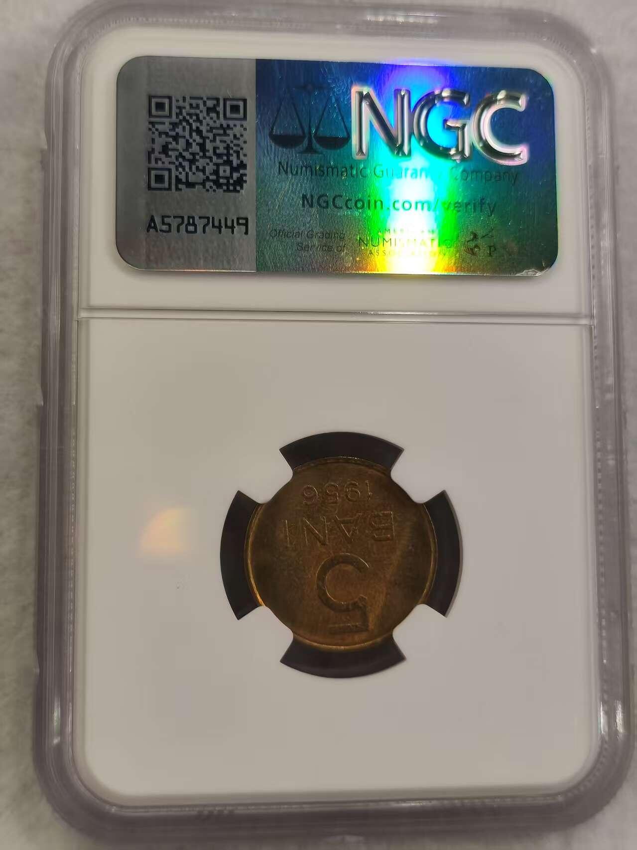 G&W世界散币，银币处理专场（第43场）