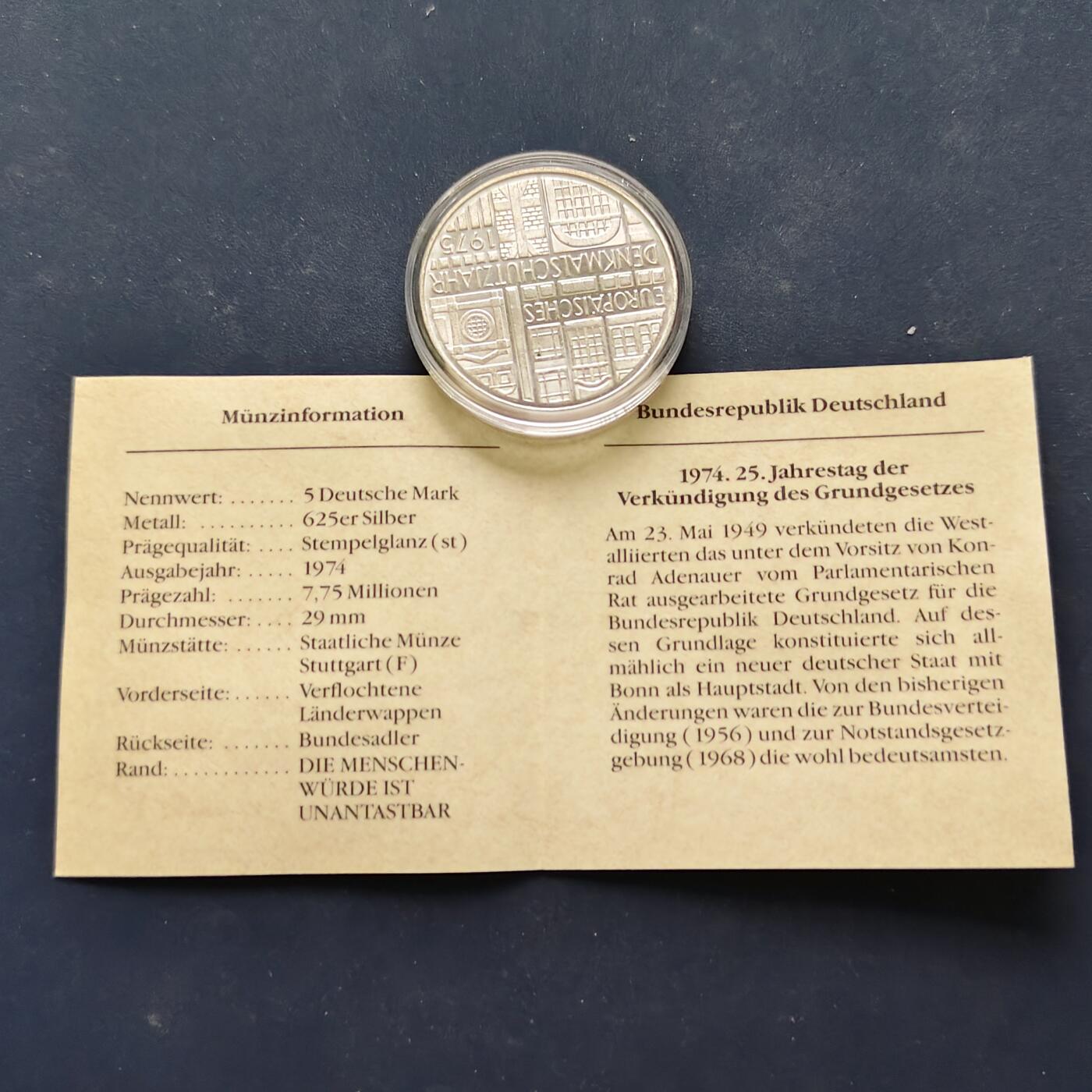 【全场包邮】纯粹捡漏拍494场 德国联邦德国1975年5马克欧洲古迹保护年纪念银币-带证书【29毫米11.2克，纯银价约140元（按20元银价折算）】