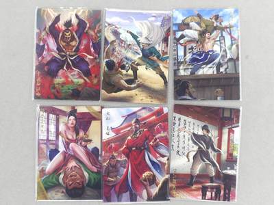 满200包邮！！龙虎卡牌-七二场（满200元包邮，无佣金，每周六结拍，欢迎送拍） - 普卡6张 忠义水浒传 