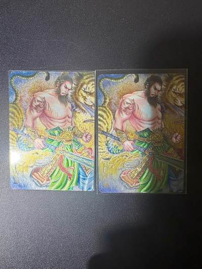 NO.21 好又多金牌大场，新店点关注不迷路！每周一站式配齐，方便凑单！（周6晚8点截拍，卖家送拍0抽成！） - 墨婉 太乙 许褚 粗闪2张