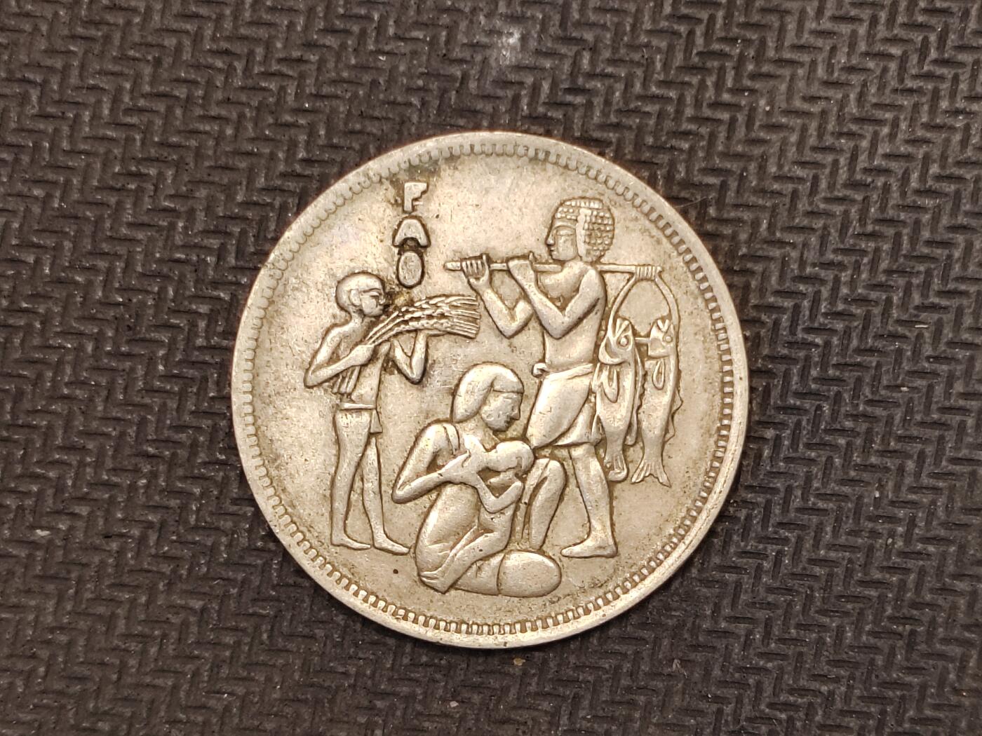 逸泉钱币2026C世界钱币纪念币专场第二组C1-400件