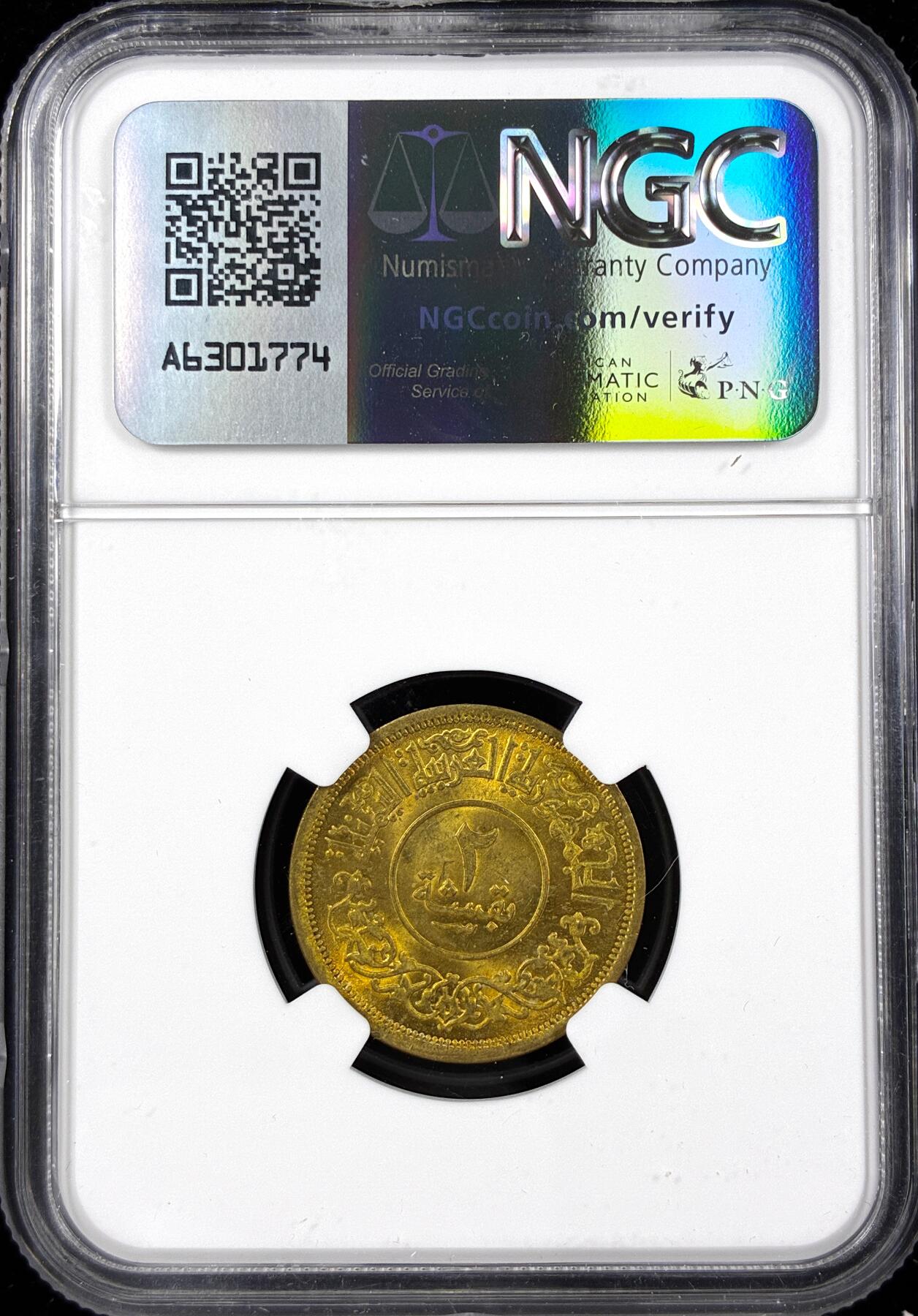 【雨安】【直播拍卖】【第0124期-评级币章】2026-01-17 周六 19:30 [评级亚洲] Yemen 也门 2B 1963年 Y# A27  NGC-MS64