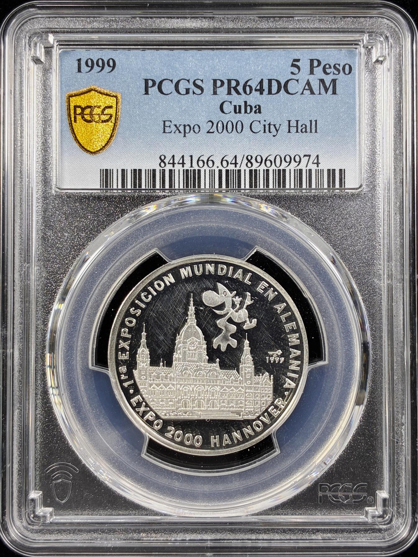 【雨安】【直播拍卖】【第0124期-评级币章】2026-01-17 周六 19:30 [评级现代] Cuba 古巴 5比索 1999年 世博会 PCGS-PR64DCAM 精制币