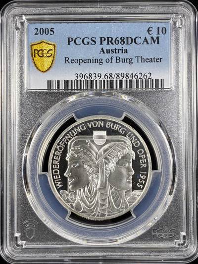 【雨安】【直播拍卖】【第0124期-评级币章】2026-01-17 周六 19:30 - [评级欧元] Austria 欧元 奥地利 10欧元 2005年 维也纳城堡剧院 PCGS-PR68DCAM 精制币