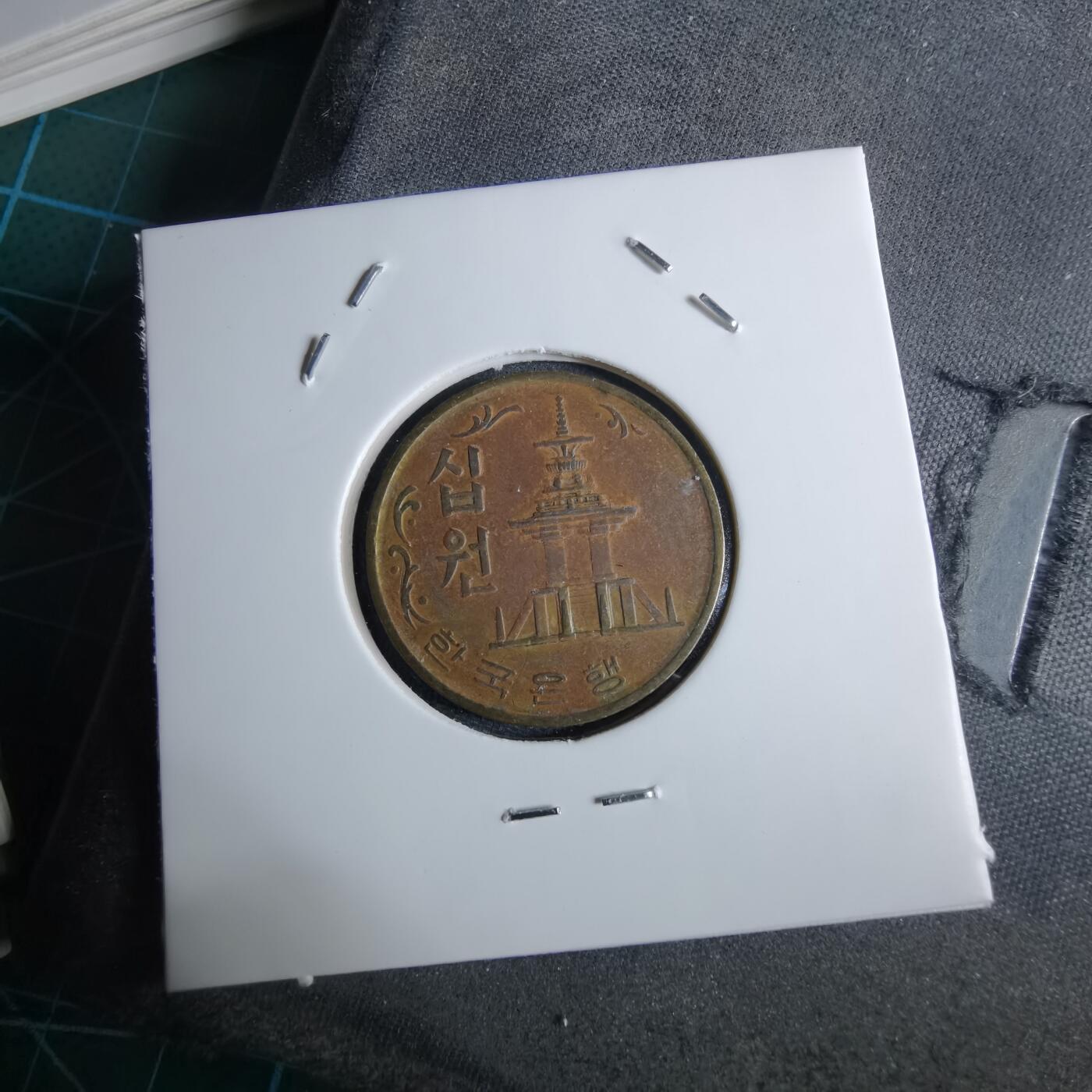 沼泽如烟--第962场