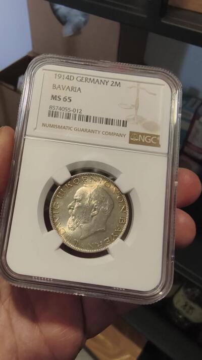 修遠堂世界钱币第101期