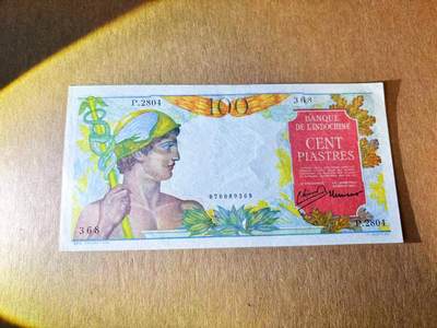 【Blue Auction】世界纸币精拍第776期——18级TOP拍卖/信誉/品质/专业/高效💫 - 【无47】法属印支 1949-54年100皮阿斯特 墨丘利 大象 UNC- 品相