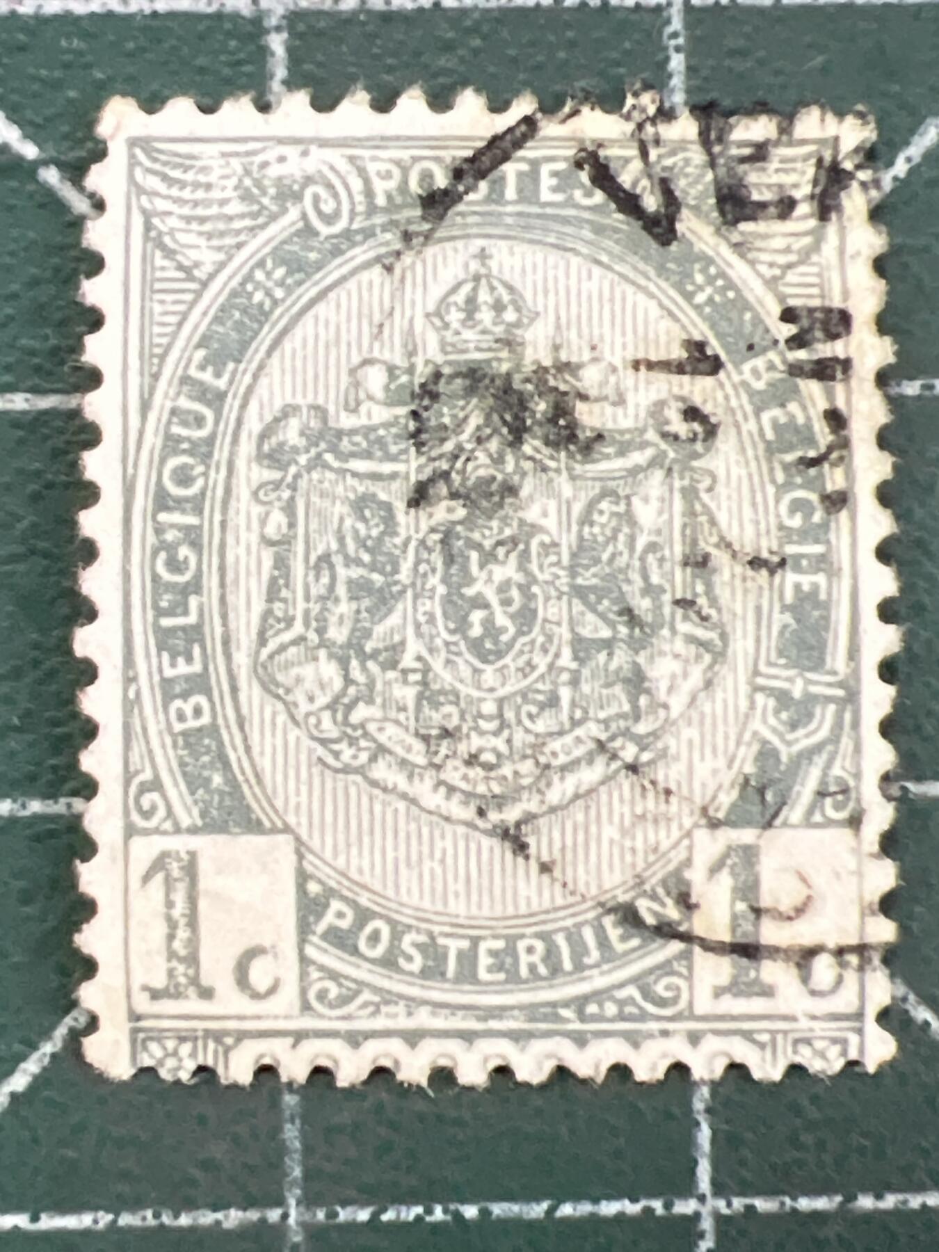 第1103 邮票专场 （无押金，捡漏，全场50包邮，偏远地区除外，接收代拍业务，本店十天发一次货）