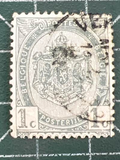 第1103 邮票专场 （无押金，捡漏，全场50包邮，偏远地区除外，接收代拍业务，本店十天发一次货） - 比利时邮票