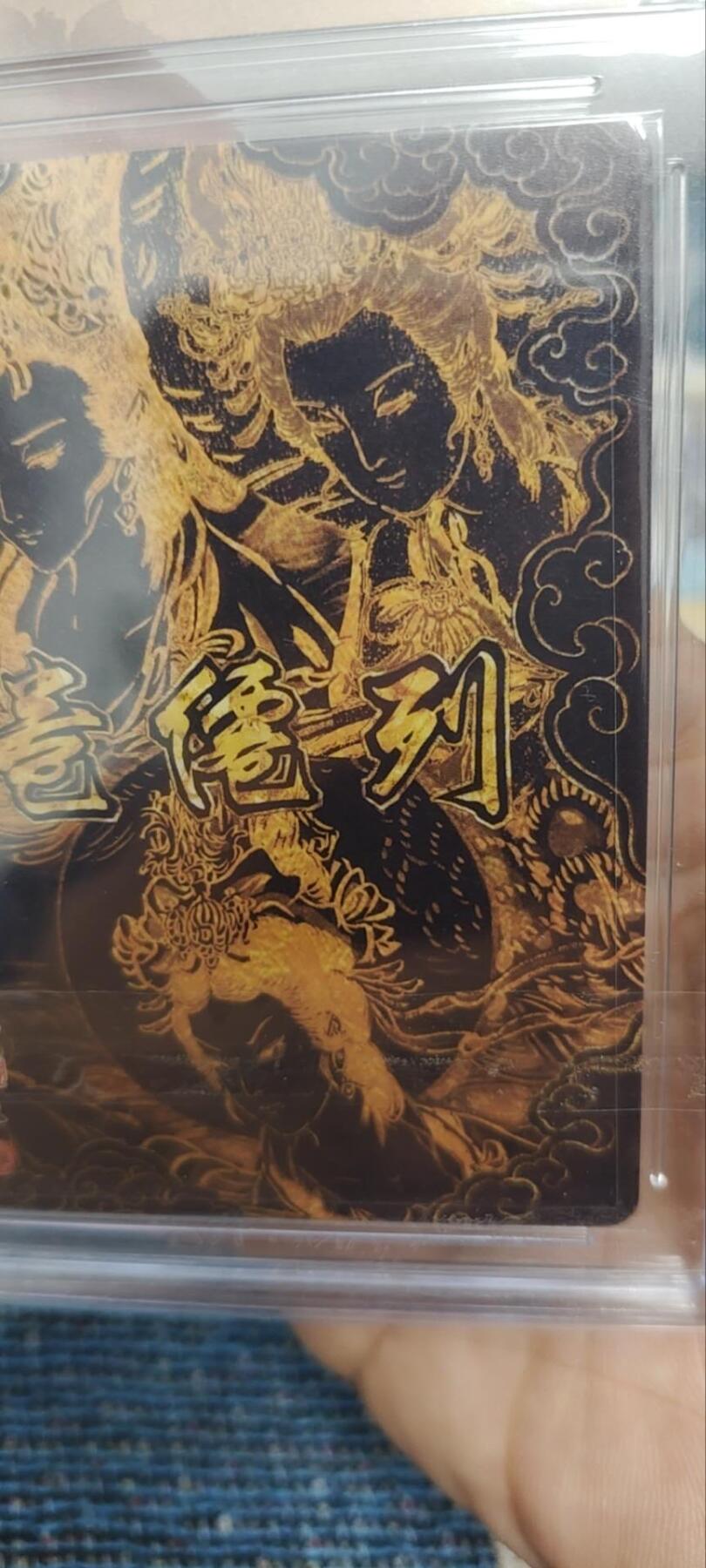 秋原瞳的小店第三十三期（持续跟新中，凑套，入册千万别错过）