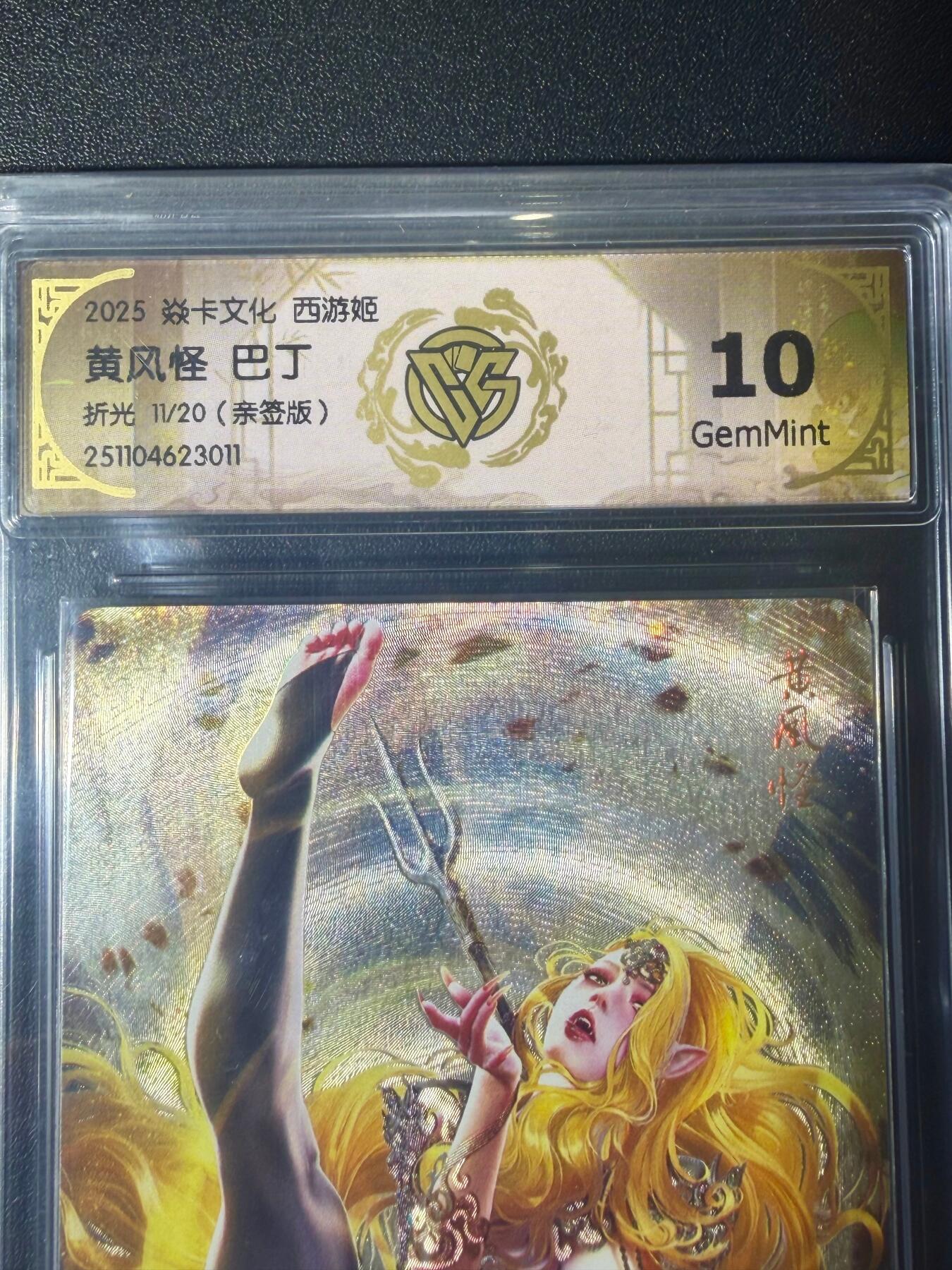 NO.21 好又多金牌大场，新店点关注不迷路！每周一站式配齐，方便凑单！（周6晚8点截拍，卖家送拍0抽成！）