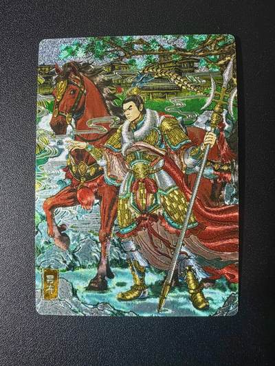 NO.21 好又多金牌大场，新店点关注不迷路！每周一站式配齐，方便凑单！（周6晚8点截拍，卖家送拍0抽成！） - 奇点卡牌 多吉绘 吕布 粗闪