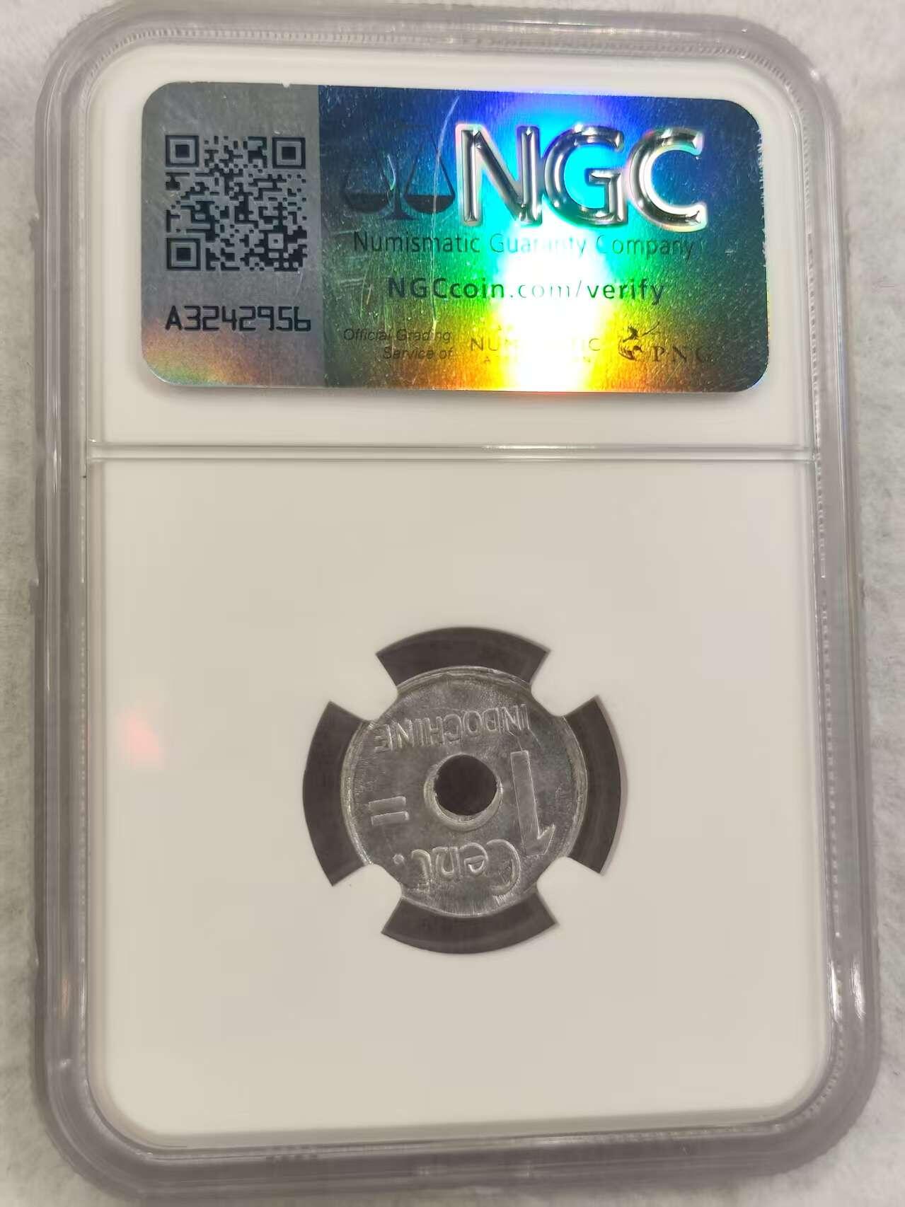 G&W世界散币，银币处理专场（第43场）