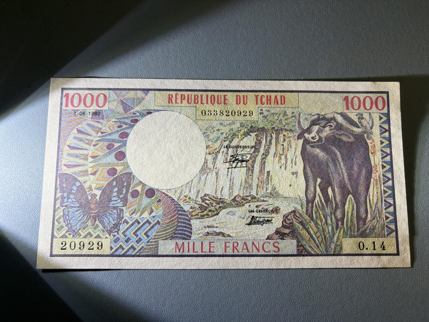 咖啡豆•收藏 2026年Jan_21th世界各国纸币拍卖